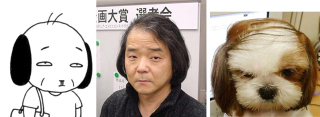 Illustration for article titled Delight in How These Photos Totally Look Like Anime and Video Game Characters